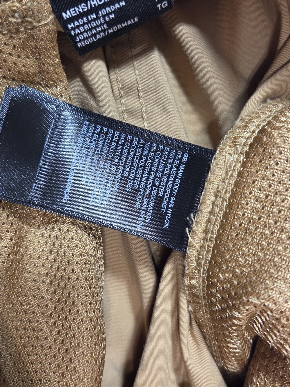 The North Face Class V Pant Mens XL Tan Hiking Nylon NF0A5A5W - Picture 7 of 9